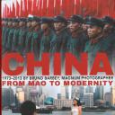 Bruno Barbey作品集.China - From Mao to Modernity
