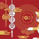 海报虎年贺岁图