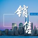 商务.总结类总结-31