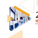 商务.总结类总结-64