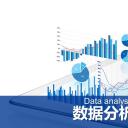 商务.工作总结 业绩报告 财务报告PPT模板