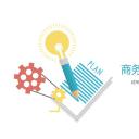 商务.财务模板111