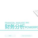 商务.财务模板2