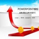 商务.财务模板22