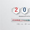 商务.财务模板23