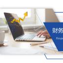 商务.财务模板24