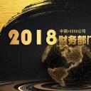 商务.财务模板78