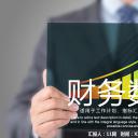 商务.财务模板89