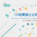 商务.企业简介1公司简介企业展示宣传 15