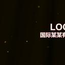 商务.企业简介1公司简介企业展示宣传 17