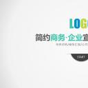 商务.企业简介1公司简介企业展示宣传 28