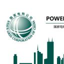 商务.企业简介1公司简介企业展示宣传 57