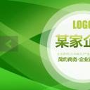 商务.企业简介1公司简介企业展示宣传 7