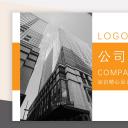 商务.企业简介3公司简介企业展示宣传 59