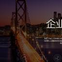 商务.企业简介4公司简介企业展示宣传 104