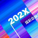 商务.企业简介4公司简介企业展示宣传 105