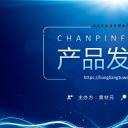 商务.企业简介4公司简介企业展示宣传 113