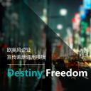 商务.企业简介566