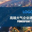 商务.创业融资41