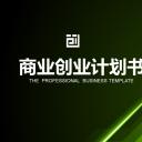 商务.创业融资47