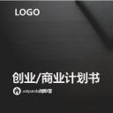 商务.创业融资者创业融资策划 1