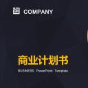 商务.创业融资者创业融资策划 17