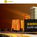 商务.创业融资者创业融资策划 31