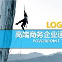 商务.创业融资者创业融资策划 49