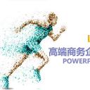 商务.创业融资者创业融资策划 53