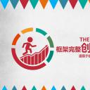 商务.创业融资者创业融资策划 62