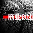 商务.创业融资者创业融资策划 67