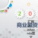 商务.创业融资者创业融资策划 86