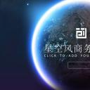 商务.创业融资者创业融资策划 9