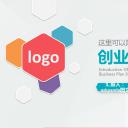 商务.商业计划书1【商业计划书】25