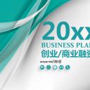 商务.商业计划书1【商业计划书】26