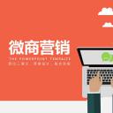 商务.商业计划书2商业计划书原-5