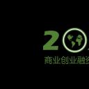 商务.商业计划书2商业计划书原-75