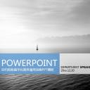 商务原business模板ppt-21