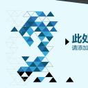 商务原business模板ppt-30