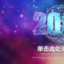 商务原business模板ppt-39