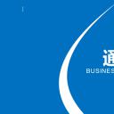 商务原business模板ppt-40