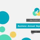 商务原business模板ppt-41