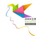 商务原business模板ppt-48