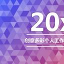 商务原business模板ppt-75