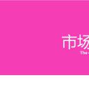 商务原business模板ppt-78