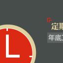 商务原business模板ppt-87