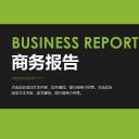 商务原business模板ppt-90