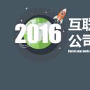 商务原business模板ppt-97