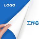 商务.【A工作总结】15