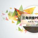 商务.【A工作总结】26